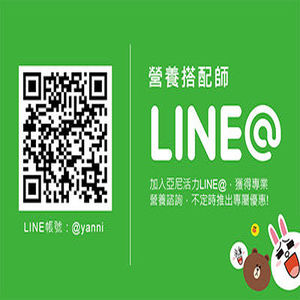  【重點整理】懷孕怎麼吃？孕期三階段營養品大集合