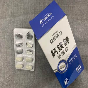 測試RWD11