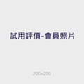 TEST2