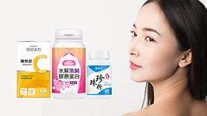 試用包-膠原蛋白(一個按鈕