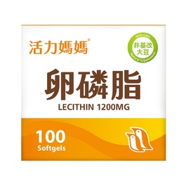 活力mama卵磷脂-懷孕哺乳媽媽營養補充