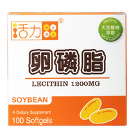活力mama卵磷脂-懷孕哺乳媽媽營養補充補充補充補充補充補充補充補充補充補充補充