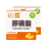 活力mama卵磷脂-懷孕哺乳媽媽營養補充