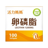 活力mama卵磷脂-懷孕哺乳媽媽營養補充