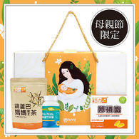 【哺乳輕鬆禮盒組】卵磷脂+媽媽茶+Momilk	