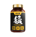 黑精猛
