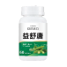 益舒唐