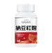 納豆紅麴