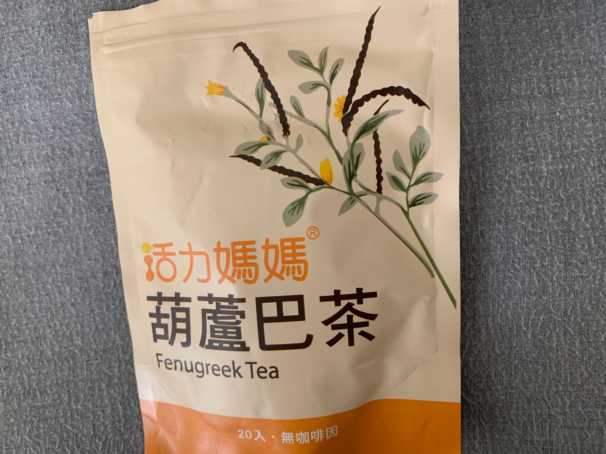 女性心得分享測試