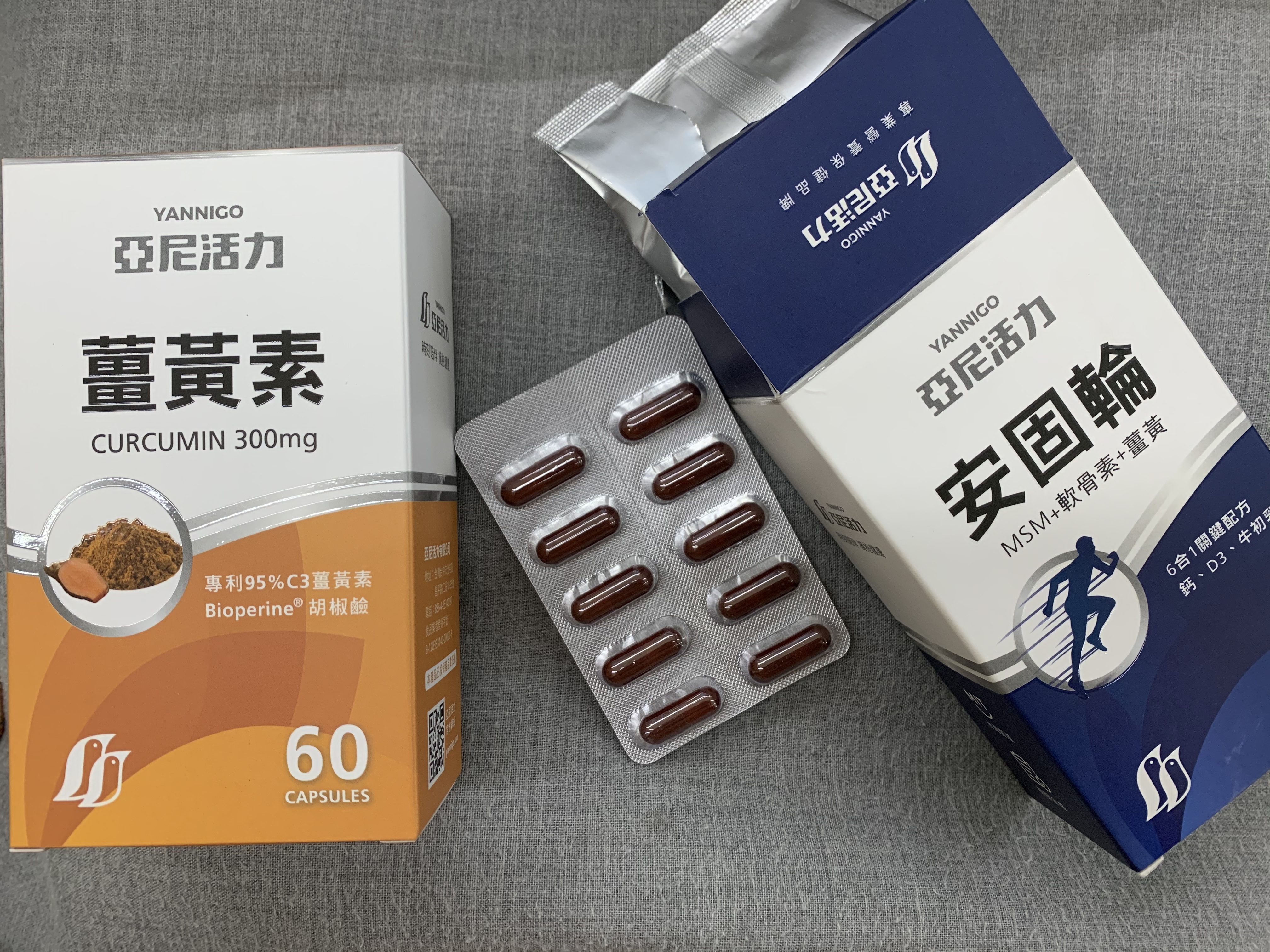 定期購