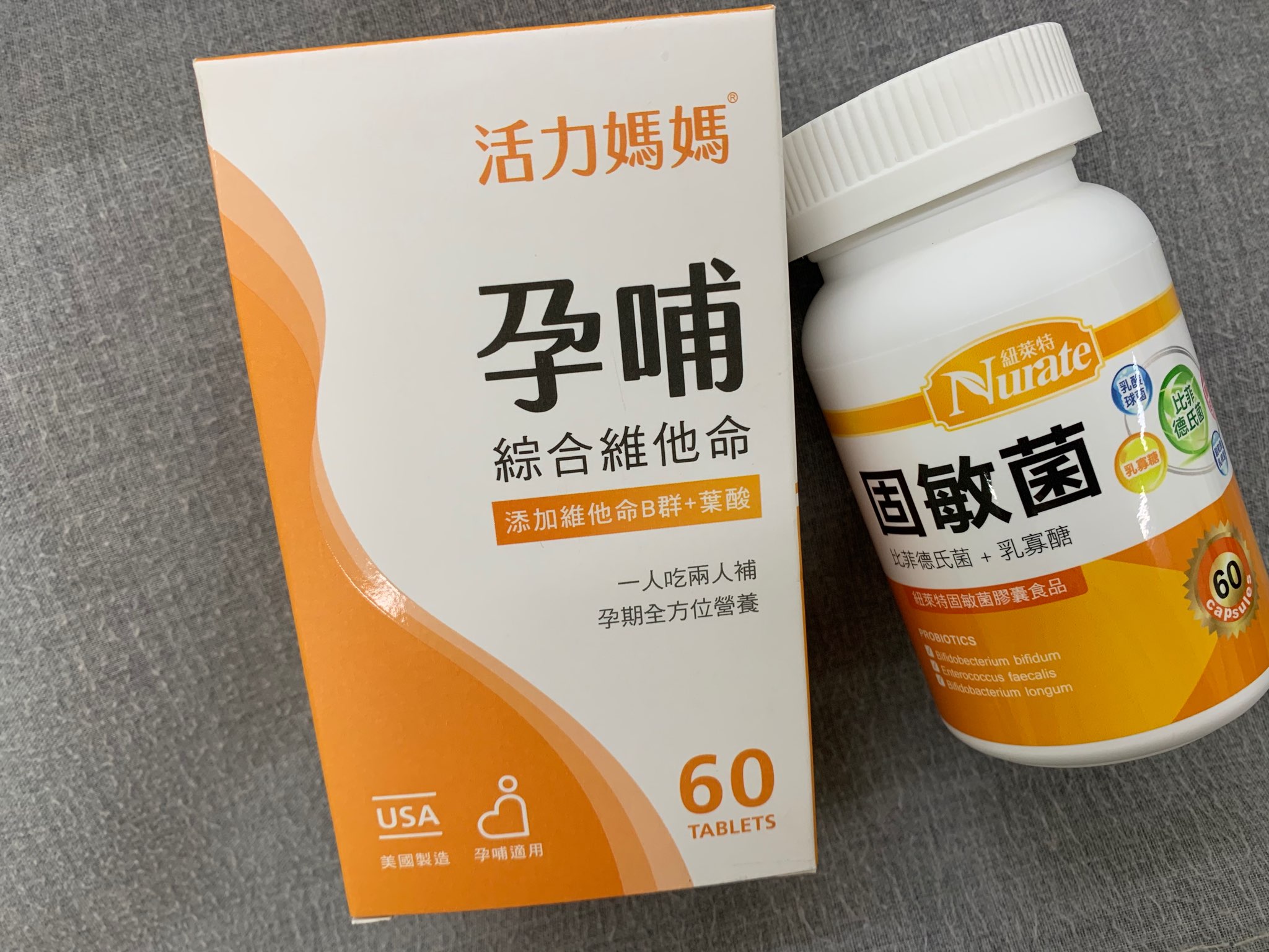 助孕心得分享測試