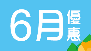 6m