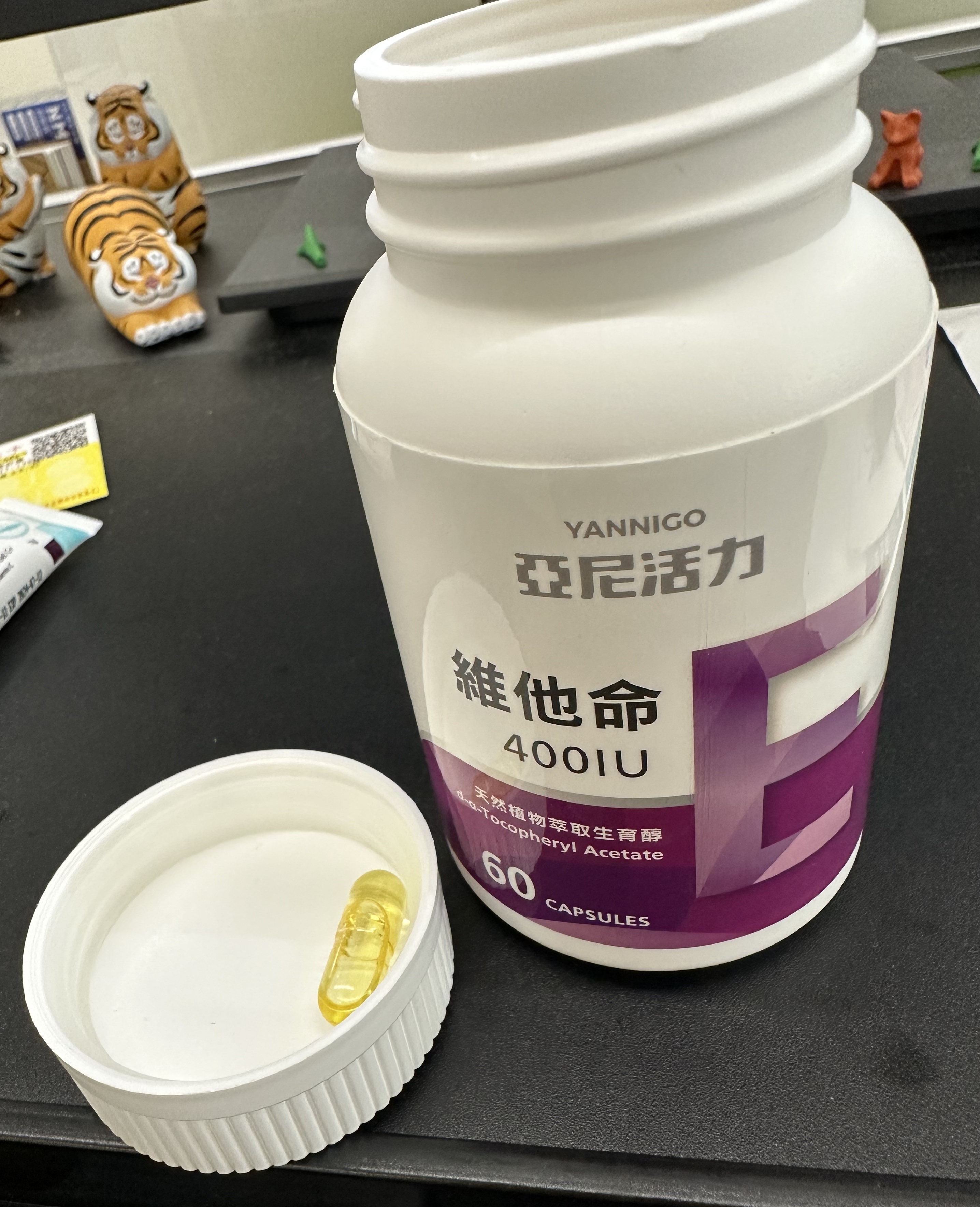 備孕心得