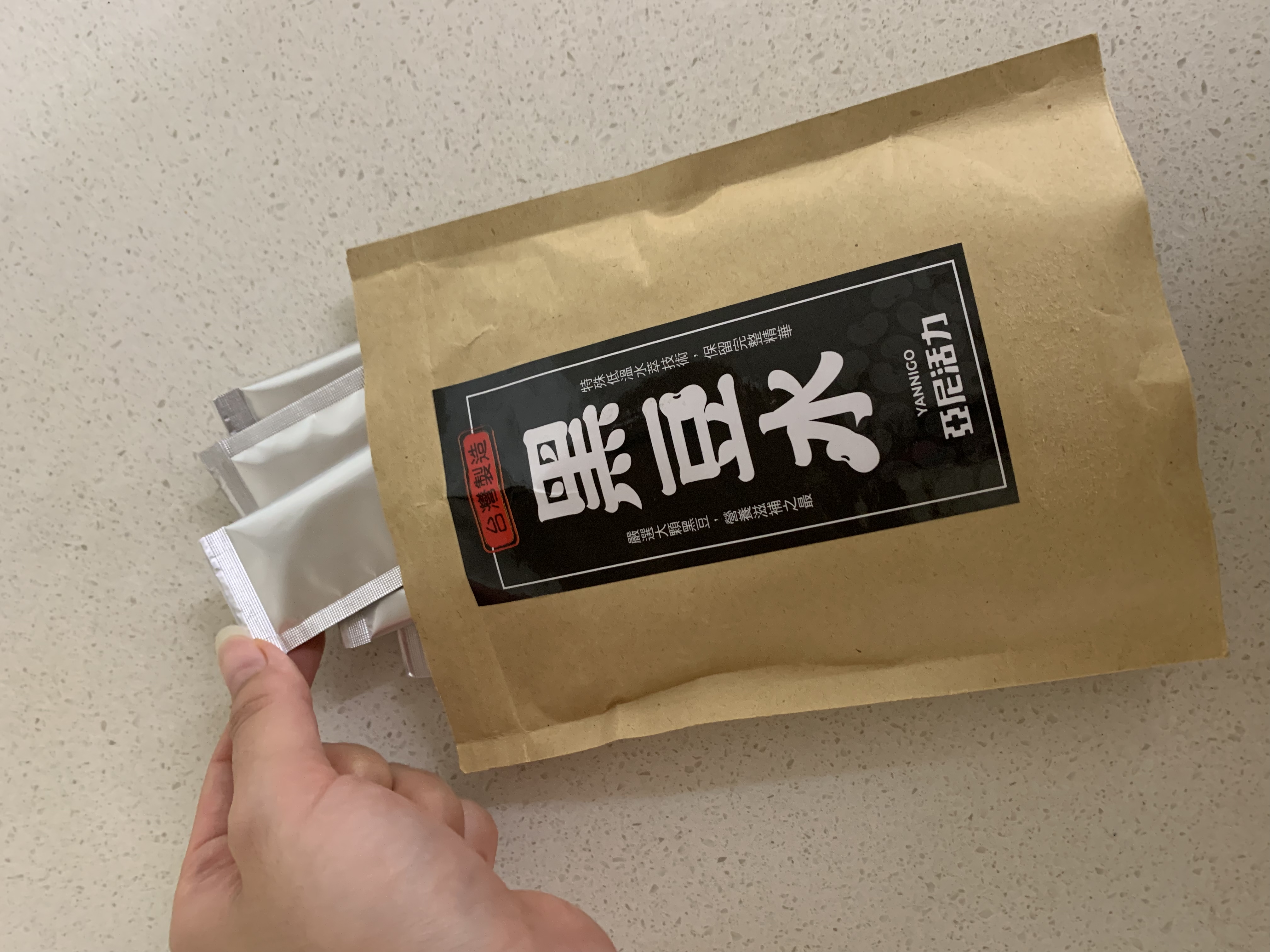 媽媽茶心得
