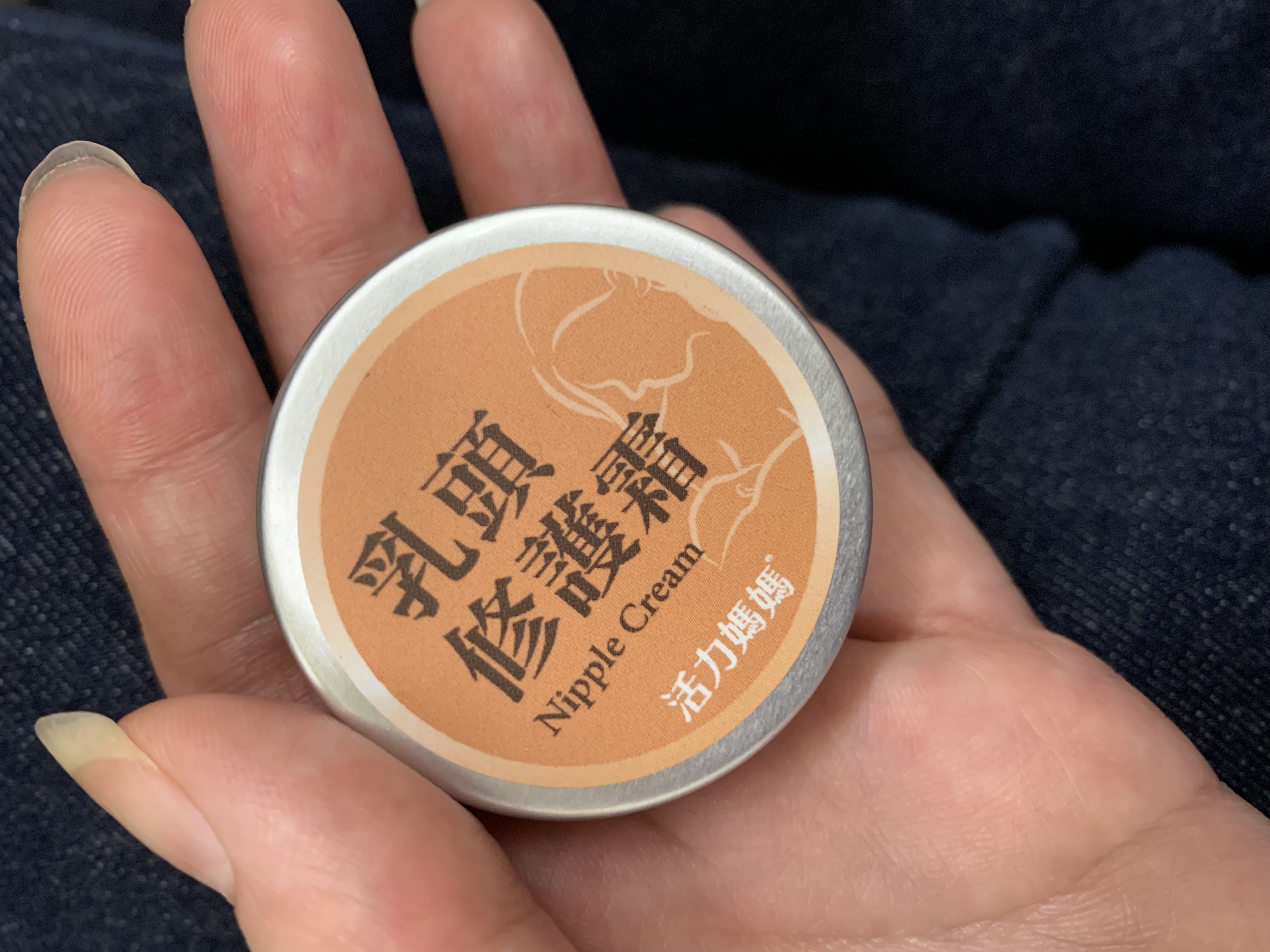 哺乳心得