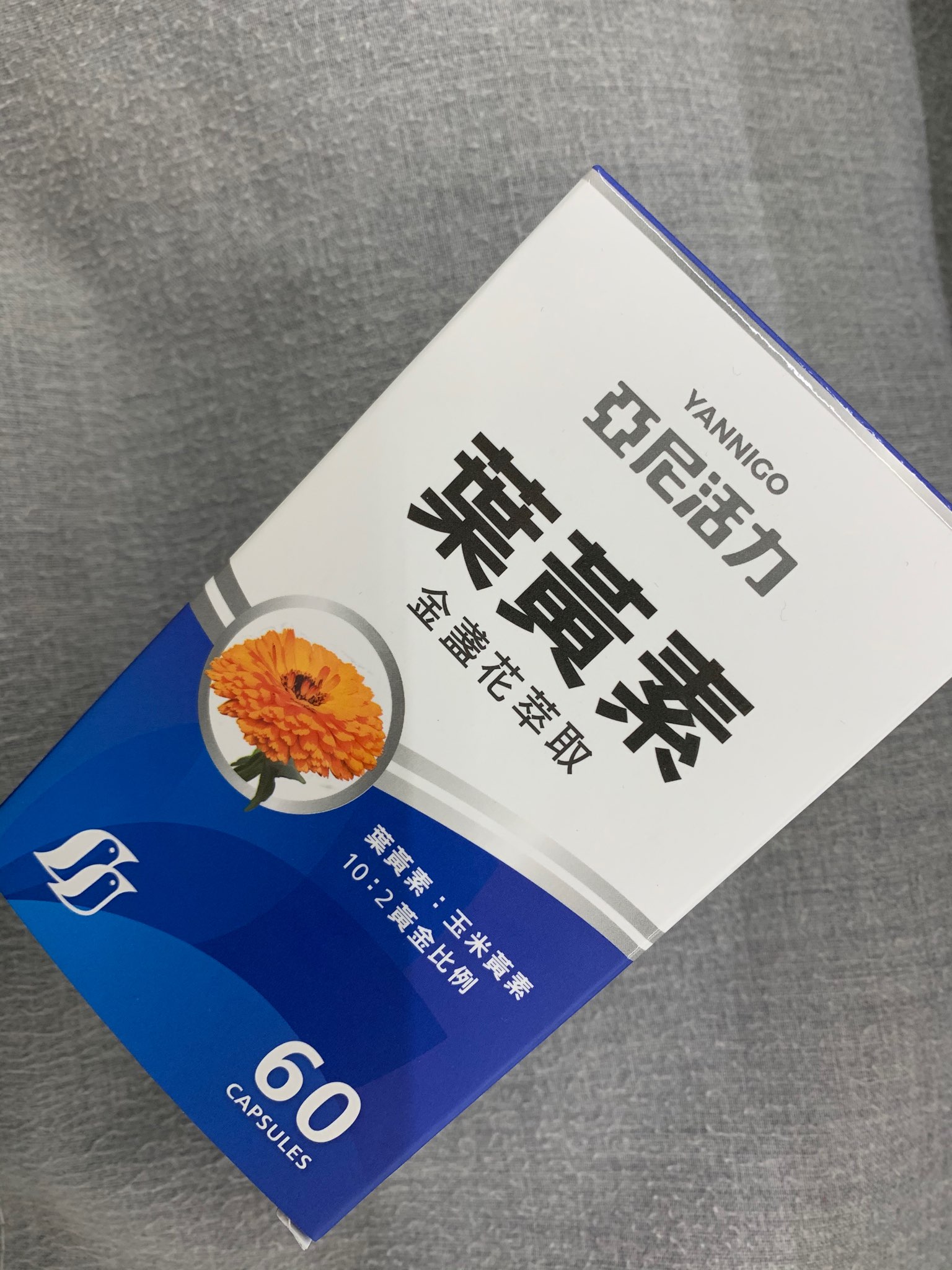 【2024活力媽媽倍韻】備孕心得拍攝募集中！參加分享拿好禮