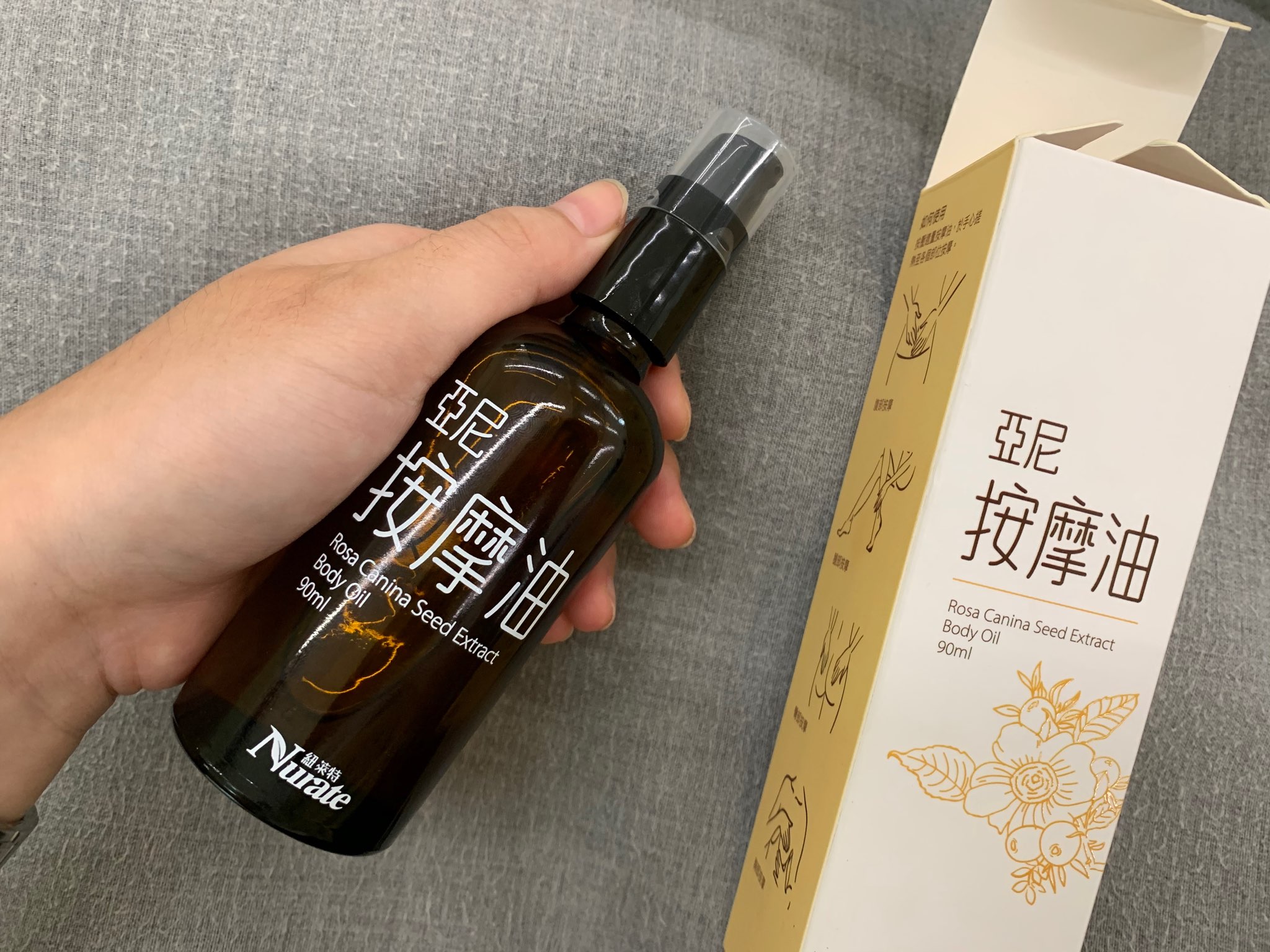 孕期心得