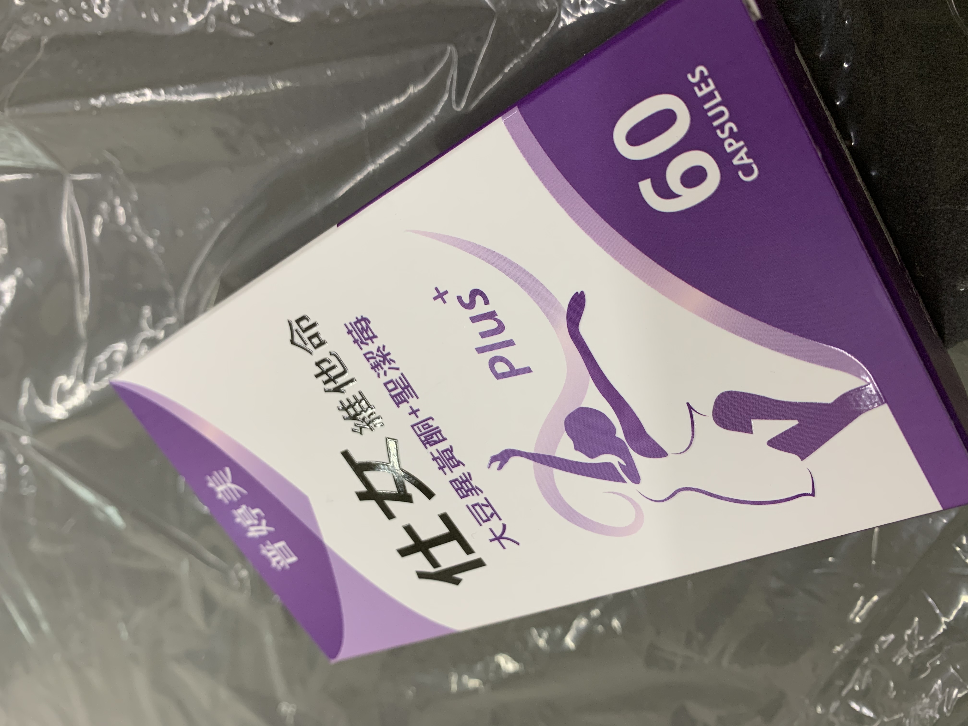 法倍多心得