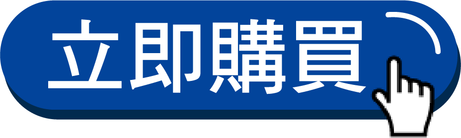 了解更多