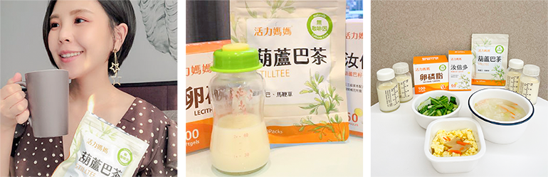 照片範例