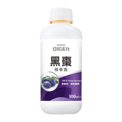 亞尼活力黑棗精華露 亞尼活力黑棗精華露